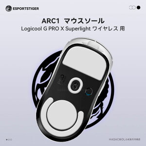 yzEsportsTiger }EX\[ Arc1 Logicool G PRO X Superlight CXp PTFE zCg 2Zbg x[VbNo[W WN[ }EXtB[g (HA74)