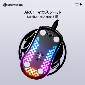 yzEsportsTiger }EX\[ Arc1 SteelSeries Aerox 3p PTFE zCg 2Zbg x[VbNo[W }EXtB[g (HA76)