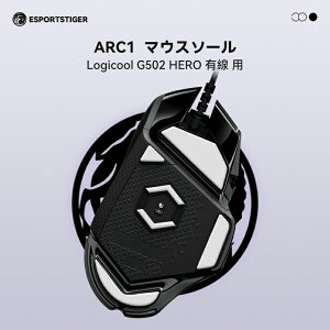 yzEsportsTiger }EX\[ Arc1 Logicool G502 HERO Lp PTFE zCg 2Zbg x[VbNo[W WN[ }EXtB[g (HA46)