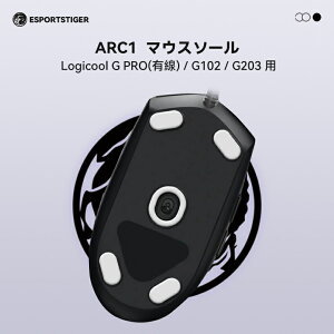 yzEsportsTiger }EX\[ Arc1 Logicool G PRO(L) / G102 / G203p PTFE zCg 2Zbg x[VbNo[W WN[ }EXtB[g (HA43)