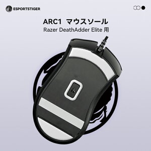 yzEsportsTiger }EX\[ Arc1 Razer DeathAdder Elitep PTFE zCg x[VbNo[W 2Zbg }EXtB[g (HA27)