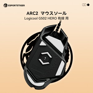 yzEsportsTiger }EX\[ Arc2 Logicool G502p PTFE zCg 2 1Zbg 苭 WN[ }EXtB[g (HB17)