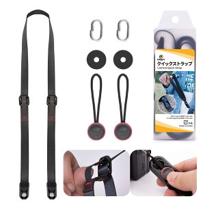 ORMY ���ʃX�g���b�v �J�����X�g���b�v �N�B�b�N�X�g���b�v �X�s�[�h�X�g���b�v �A���J�[�����N�X�t�� ���^��჌�t �~���[���X�J���� �f�W�J�� �ȂǗp �u���b�N �����\ ���S�y�� (��20mm, 3