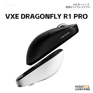 VXE DRAGONFLY R1PRO Q[~O}EX CX  y 48O PAW3395 Nordic52840 2.4Ghz/USB-Cڑ obe[ő75Ԏ 2FI\