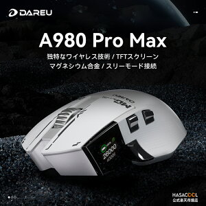 Dareu A980 V[Y Q[~O}EX XN[t CX A980 Pro / A980 Pro Max  y 65O 74O X[[hڑ 2.4Ghz / USB-Cڑ / Bluetooth CXƓZp obe[
