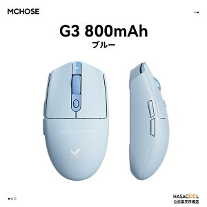 MCHOSEG3/G3 800mAh Q[~O}EX CX  PAW3311 sinowealth/Realtek 12000DPI Bluetooth/2.4Ghz/USB-Cڑ obe[500/800mAh 3FI\