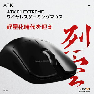 ATK F1 Extreme Q[~O}EX CX  y 35O PAW3950Ultra Nordic52840 2.4Ghz/TYPE-Cڑ obe[200mAh 2FI\ CX/L8KΉ iSV[Y8KV[o[tj
