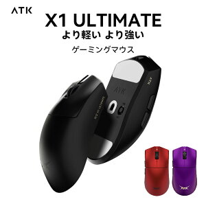 ATK X1 Ultimate Q[~O}EX CX  y 51O PAW3950Ultra Nordic52840 2.4Ghz/TYPE-Cڑ obe[500mAh 3FI\ CX/L8KΉ iSV[Y8KV[o[tj