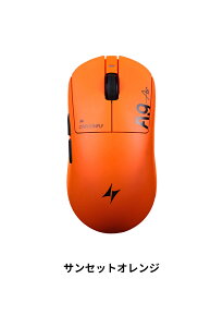 ATK A9 Ultimate �V���[�Y �Q�[�~���O�}�E�X ���C�����X ATK Dragonfly A9 Ultra MAX / A9 Mini+ / A9 Ultimate / A9 Air+ �y�ʃ��C�����X�}�E�X ���� ���y�� 39�O���� PAW3950 BlueTooth5.0/2.4Ghz/USB-C�ڑ� �o�b�e���[ ���F