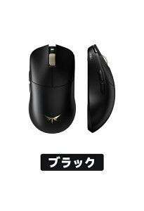 VGN Dragonfly F2 V[Y}EX Q[~O}EX CX F2 Pro Max / Ultra  y 46O PAW3950 3950Ultra Nordic52840 BlueTooth5.0/2.4Ghz/USB-Cڑ obe[ő800mAh 3FI\ 8KHzΉ