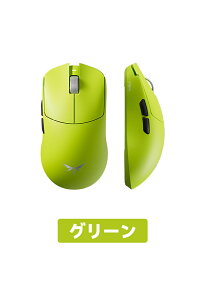 VGN Dragonfly F2 �V���[�Y�}�E�X �Q�[�~���O�}�E�X ���C�����X F2 Pro Max / Ultra ���� ���y�� 46�O���� PAW3950 3950Ultra Nordic52840 BlueTooth5.0/2.4Ghz/USB-C�ڑ� �o�b�e���[�ő�800mAh 3�F�I���\ 8KHz�Ή���