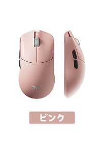 VGN Dragonfly F2 V[Y}EX Q[~O}EX CX F2 Pro Max / Ultra  y 46O PAW3950 3950Ultra Nordic52840 BlueTooth5.0/2.4Ghz/USB-Cڑ obe[ő800mAh 3FI\ 8KHzΉ
