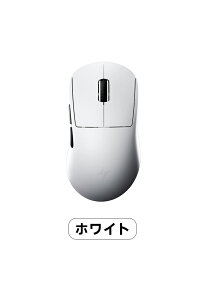 ATK Y9�V���[�Y �Q�[�~���O�}�E�X ���C�����X ATK Y9 Pro Max / Y9 Ultimate �y�ʃ��C�����X�}�E�X ���� ���y�� 53�O���� PAW3950Ultra Nordic54L15 BlueTooth5.0/2.4Ghz/USB-C�ڑ� �o�b�e���[800mAh 3�F�I���\ 8KHz�Ή�