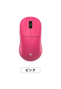 ATK U2 V2 �V���[�Y �Q�[�~���O�}�E�X ���C�����X Blazing Sky U2V2 Mini / U2V2 Ultimate ���� ���y�� 39�O���� PAW3950Ultra Nordic54L15 BlueTooth5.0/2.4Ghz/USB-C�ڑ� �o�b�e���[�ő�500mAh 2�F�I���\ 8KHz�Ή��i����