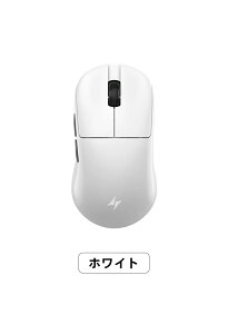ATK U2 V2 �V���[�Y �Q�[�~���O�}�E�X ���C�����X Blazing Sky U2V2 Mini / U2V2 Ultimate ���� ���y�� 39�O���� PAW3950Ultra Nordic54L15 BlueTooth5.0/2.4Ghz/USB-C�ڑ� �o�b�e���[�ő�500mAh 2�F�I���\ 8KHz�Ή��i����