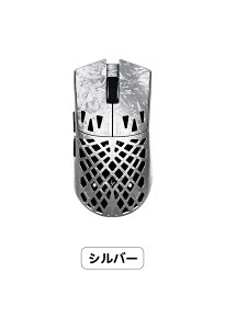 ATK Blazing Sky GHOST ����J�[�{���t�@�C�o�[ ���C�����X �Q�[�~���O�}�E�X Ultimate���� ���y�� 48�O���� 3950Ultra 2.4Ghz/USB-C�ڑ� �o�b�e���[500mAh 3�F�I���\ 8KHz�Ή��� �i�S�V���[�Y���ʌ���8K���V