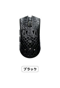 ATK Blazing Sky GHOST ����J�[�{���t�@�C�o�[ ���C�����X �Q�[�~���O�}�E�X Ultimate���� ���y�� 48�O���� 3950Ultra 2.4Ghz/USB-C�ڑ� �o�b�e���[500mAh 3�F�I���\ 8KHz�Ή��� �i�S�V���[�Y���ʌ���8K���V