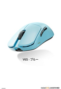 Scyrox V6S�V���[�Y �Q�[�~���O�}�E�X ���C�����X ���� ���y�� 42�O���� PAWNEXT I 3950Ultra Nordic54 2.4Ghz/USB-C�ڑ� 0.125ms �o�b�e���[�ő�400mAh 2�F�I���\ 8KHz�Ή��� �i�S�V���[�Y���ʌ���8K���V�[�o�[