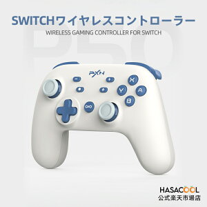 Nintendo Switch Prop CX vR Rg[[ Aˋ@\ U[^[ windows7/8/10/11 Switch/PCΉ }N@\ NFC@\ yK㗝Xۏؕiz