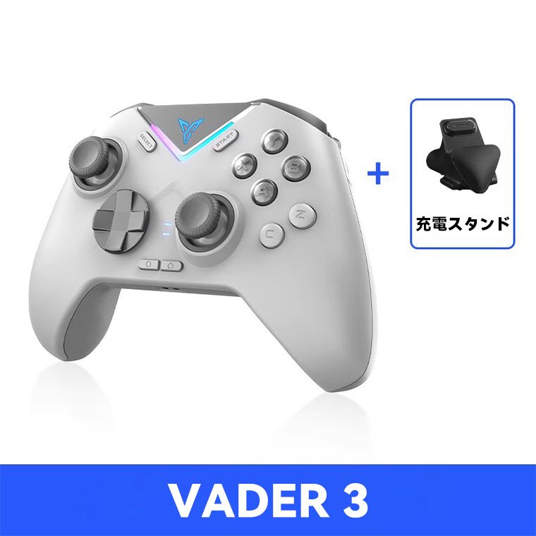 お1人様1点限り】 PRO 3 Vader Flydigi Switch コントローラー PC PC用
