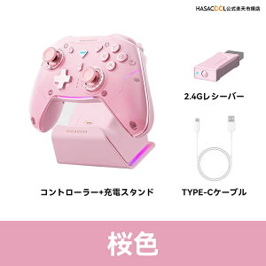 yzMachenike G5 Pro max CX Switch Rg[[ [dX^ht Nintendo Switch PC Windows Android iOSp Bluetooth  PC Q[Rg[[ 6WC/U/^[{/EFCNAb