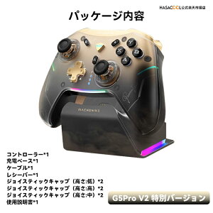 yzMACHENIKE G5 Pro V2 CX Switch G5 Pro V2 Rg[[ Q[pbh Nintendo Switch PC Windows Android iOSp Bluetooth L PC Q[Rg[[ 6WC/U/^[{/EFCNA