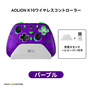 yzCX SwitchRg[[ Aolion K10 Q[pbh Nintendo Switch PC Windows Android iOSp Bluetooth L PC Q[Rg[[ 6WC/U/^[{/EFCNAbv@\t 