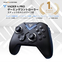楽天市場】vader2proの通販