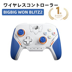 yZbgw!!zBIGBIG WON BLITZ2 Rg[[ /Lڑ 2000Hz|[O[g 16̃JjJXCb`{^ 0.0005bx 360°VRObv 1000mAheʃobe[ Av