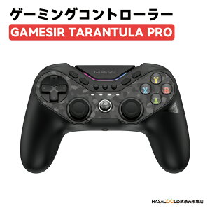 GameSir Tarantula Pro CX PC Rg[[, PC/Switch/Android/IOSpAQ[~ORg[[PCAu[gD[X Rg[[A؂ւ\tFCX{^A}bsO\9{^A