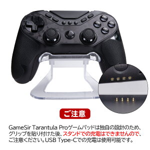 GameSir Tarantula Pro ���C�����X PC �R���g���[���[, PC/Switch/Android/IOS�p�A�Q�[�~���O�R���g���[���[PC�A�u���[�g�D�[�X �R���g���[���[�A�؂�ւ��\�t�F�C�X�{�^���A�}�b�s���O�\9�{�^���A
