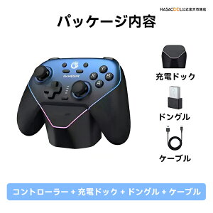 y[dhbNtz GameSir Super Nova Rg[[ CX vR PCRg[[ Switch / PC / Steam / IOS / Android SΉ z[ʃWCXeBbN z[ʃgK[ X[[h