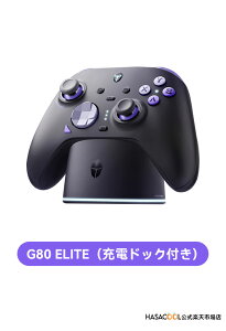 �y���������z Thunderobot G80 ���C�����X Switch�R���g���[���[ Elite Ultimate �V���[�Y �Q�[���p�b�h Nintendo Switch PC Windows Android iOS�p Bluetooth ���� PC �Q�[���R���g���[���[ 6���W���C�� / �U�� / �^�[�{