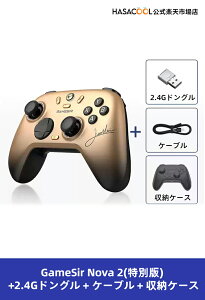 y 2.4GhOt zGameSir Nova 2 Lite Rg[[ CX vR PCRg[[ Switch / PC / Steam / IOS / Android SΉ z[ʃWCXeBbN z[ʃgK[ X[[