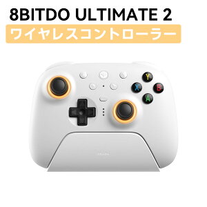 y2.4GhOt!z 8BitDo Ultimate 2 CX Rg[[ Windows & Android p TMR WCXeBbNtQ[ Rg[[ ؂ւ\ȃz[/GogK[ RGB t@C[ O