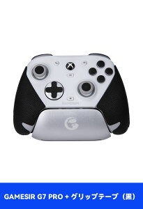 GameSir G7 Pro QꃀRgꃉ Rg[[ CX vR PCRg[[ PC / Steam / XBOX SΉ z[ʃWCXeBbN z[ʃgK[ X[[hڑ jAg