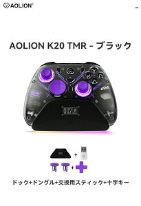 yzCX SwitchRg[[ Aolion K20 Q[pbh Nintendo Switch PC Windows Android iOSp Bluetooth L PC Q[Rg[[ 6WC/U/^[{/EFCNAbv@\t 