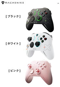 yzMACHENIKE G6 V1 CX Switch G6 V1 Rg[[ Q[pbh Nintendo Switch PC Windows Android iOSp Bluetooth L CX PC Q[Rg[[ 6WC/U/^[{/EFC