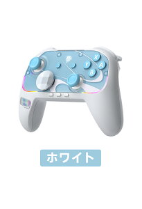 EasySMX S10 CX PC Rg[[ S10 Q[~ORg[[ Q[pbh z[WCXeBbN z[gK[ Switch Switch2 NS2 AmiiboΉ NFC 1200 mAh [dobe[ PC / Switch 2 / 