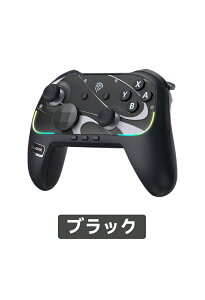 EasySMX S10 CX PC Rg[[ S10 Q[~ORg[[ Q[pbh TMRWCXeBbN z[gK[ Switch Switch2 NS2 AmiiboΉ NFC 1200 mAh [dobe[ PC / Switch 2 / o