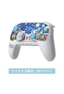 EasySMX S10 ���C�����X PC �R���g���[���[ S10 �Q�[�~���O�R���g���[���[ �Q�[���p�b�h TMR�W���C�X�e�B�b�N �z�[���g���K�[ Switch Switch2 NS2 Amiibo�Ή� NFC 1200 mAh �[�d���o�b�e���[ PC / Switch 2 / ���o