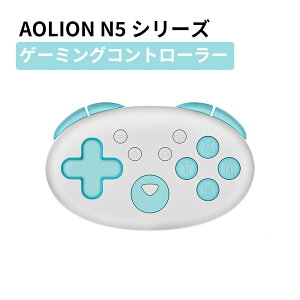 yzCX SwitchRg[[ Aolion N5 Q[pbh Nintendo Switch PC Windows Android iOSp Bluetooth L PC Q[Rg[[ 6WC/U/^[{/EFCNAbv@\t 