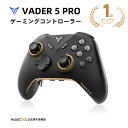 FLYDIGI VADER 5 Pro コントローラー ベイダー5プロ Nintendo Switch 2 PC Windows Android iOS用 Bluetooth PC ゲー…