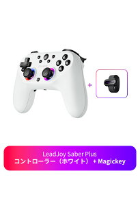 Leadjoy Saber Plus �V���[�Y ���C�����X �Q�[�~���O�R���g���[���[ 2.4GHz�����E�L���Ή� 1000Hz�|�[�����O���[�g ����x�� JS13 Pro TMR�X�e�B�b�N���� �h���t�g���X�����x�Z���T�[ Windows / Switch / Androi