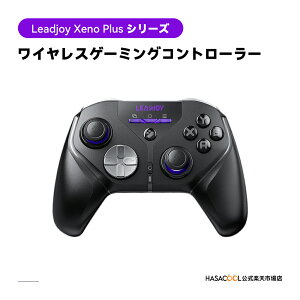 Leadjoy Xeno Plus �V���[�Y ���C�����X �Q�[�~���O�R���g���[���[ 2.4GHz���� �L���Ή� 1000Hz�|�[�����O���[�g ����x�� TMR�X�e�B�b�N���� �h���t�g���X�����x�Z���T�[ Windows / Switch / Android / iOS��