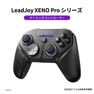Leadjoy Xeno Pro �V���[�Y ���C�����X �Q�[�~���O�R���g���[���[ 2.4GHz���� �L���Ή� 1000Hz�|�[�����O���[�g ����x�� TMR �����\�ȃX�e�B�b�N���� �h���t�g���X�����x�Z���T�[ PS4 / Windows / Switch