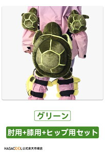 �v���e�N�^�[ �X�L�[ �j�[�p�b�h �G���{�[�K�[�h �q�b�v�K�[�h �����T �G���� �X�m�{�[ �N�b�V���� �ϏՌ� 5�_�Z�b�g ��l�p �j�����p �p�b�h �X�m�{ �ی�p �Ռ��z�� �]�іh�~ �ɂ݌y�� 