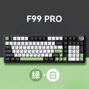 AULA F99 / F99 Pro Q[~OL[{[h JjJL[{[h CXL[{[h zbgXbvΉ 99L[ Փ˃RpNg Bluetooth5.0/2.4Ghz/Type-CP[u EVAzPCB Y RGBobNC