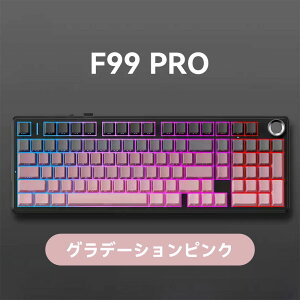 AULA F99 / F99 Pro Q[~OL[{[h JjJL[{[h CXL[{[h zbgXbvΉ 99L[ Փ˃RpNg Bluetooth5.0/2.4Ghz/Type-CP[u EVAzPCB Y RGBobNC