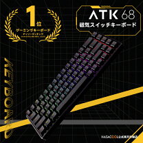 楽天市場】ゲーミングキーボード vx2の通販
